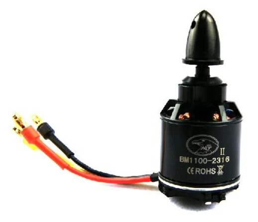 HL 2316/1250KV Outrunner бесщеточный мотор для мини квадрокоптера мультикоптера FPV | Игрушки