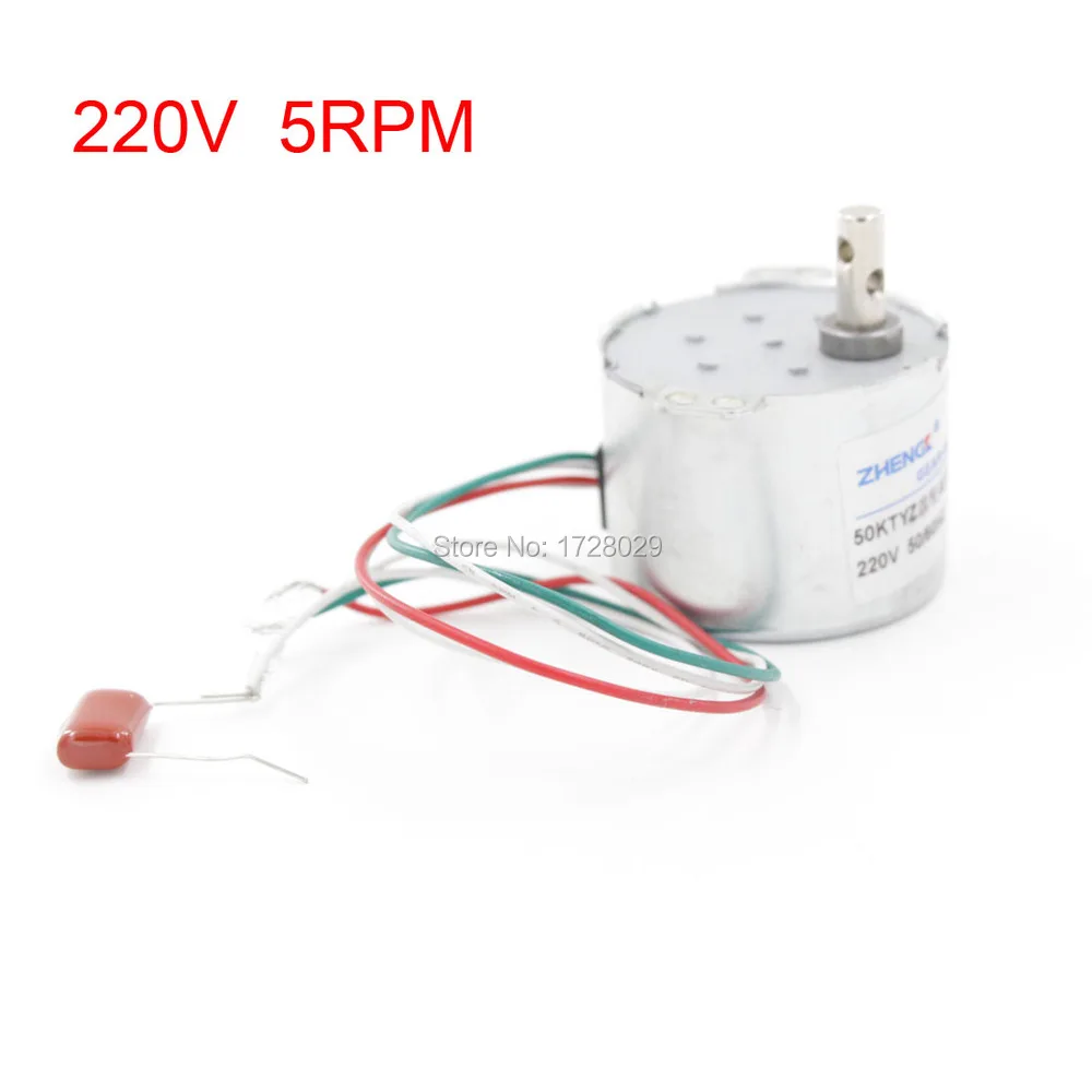 50KTYZ AC 220V 5RPM Коробка Передач Электрический синхронный мотор шестерни|gear motor|synchronous