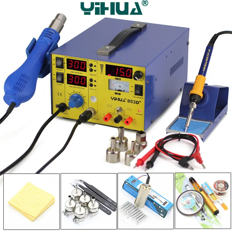 Паяльная станция YIHUA 853D + 3A пистолет с горячим воздухом паяльник мощность подарок
