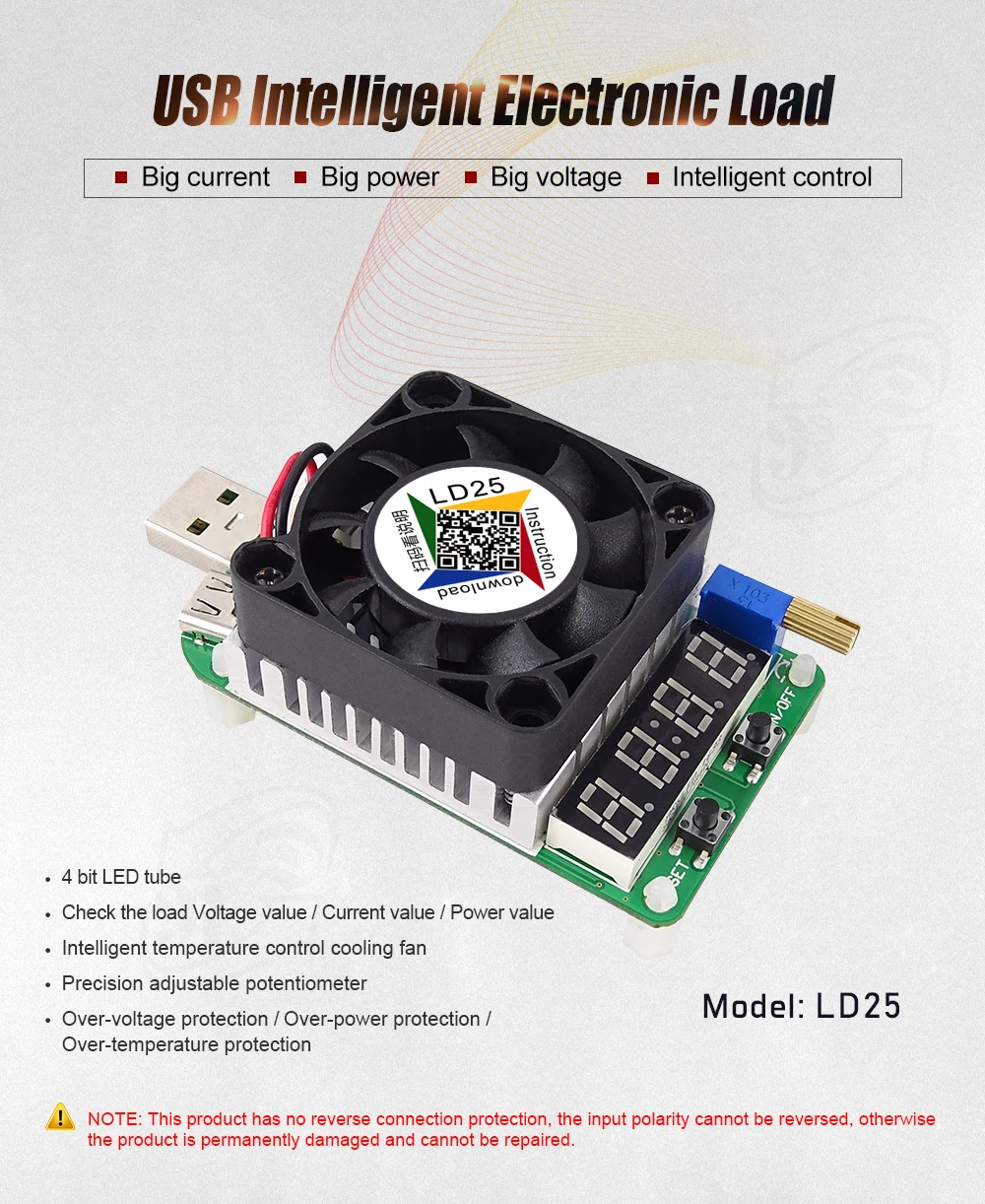 LD25 LD35 электронный нагрузочный резистор USB интерфейс разрядка батарея тест