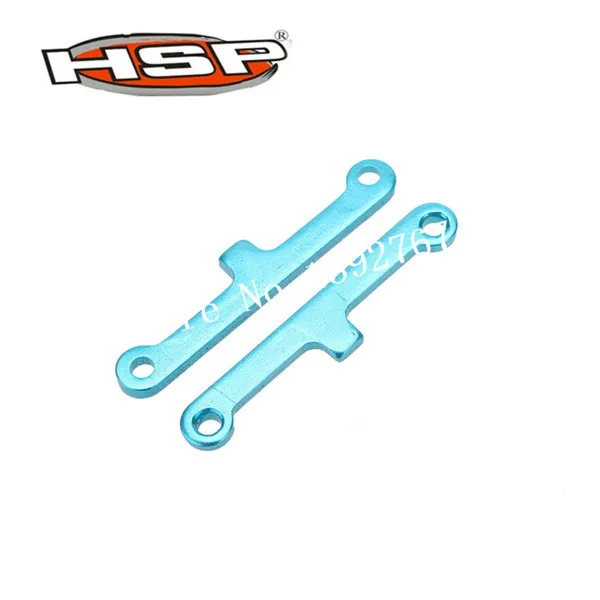 HSP 02173 2 шт. подвесной рычаг подушка запасные части для 1/10 радиоуправляемой модели