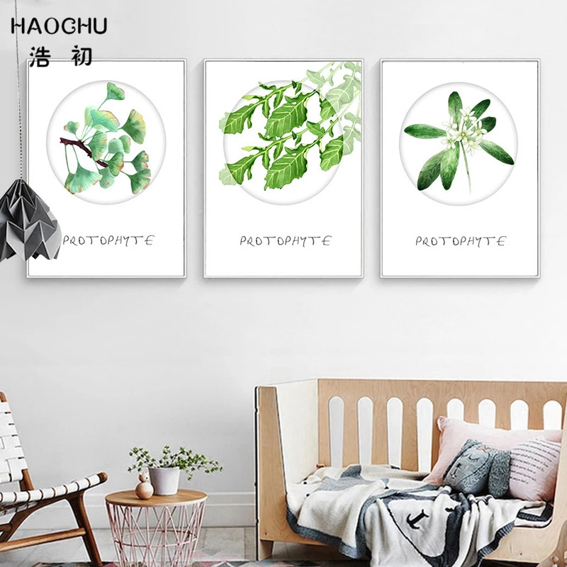 HAOCHU White Flower Watercolor Ginkgo Leaf Canvas Painting Poster Wall Pictures for Home Decoration Giclee Decor | Дом и сад