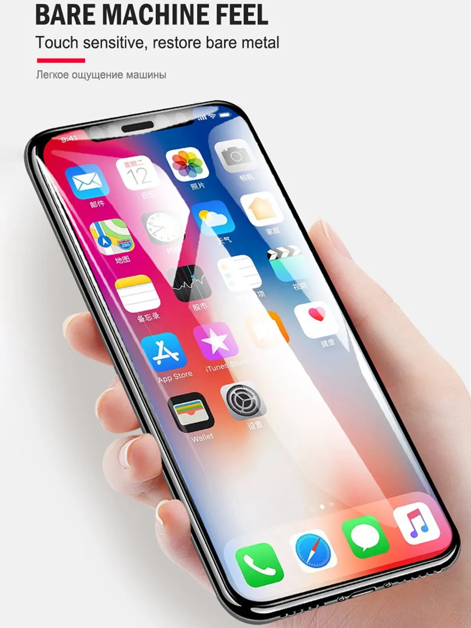 6D 9H закаленное стекло для Vivo V11 V15 Pro Полное покрытие экрана Защитное стекло для Vivo V9 X21 X23 X21s Nex 2 Z5X Y97 Z3i iQOO Neo
