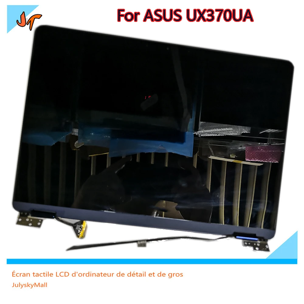 Ультрабук с откидной крышкой для ноутбуков ASUS Zenbook 13 3 дюйма сменный сенсорный ЖК