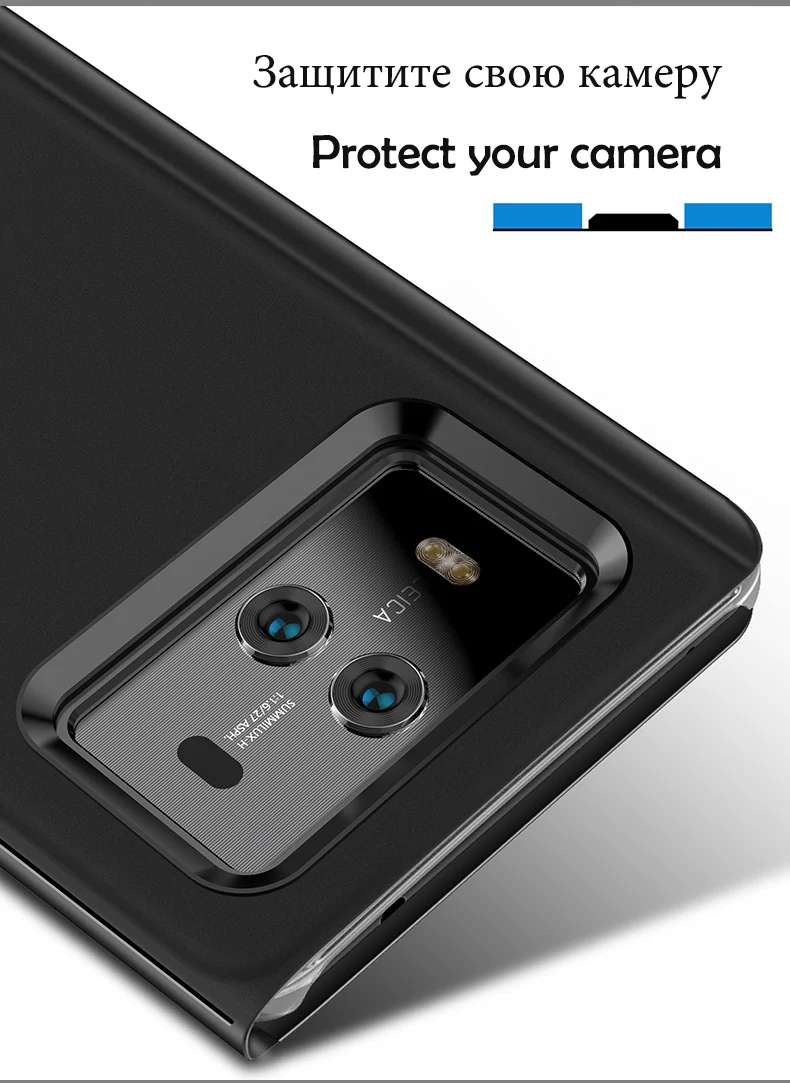 Для Huawei P20 Pro Smart Flip Чехол для Mate 10 Mate10 Lite чехол зеркальный вид Honor V10 9 Capa|Бамперы| |
