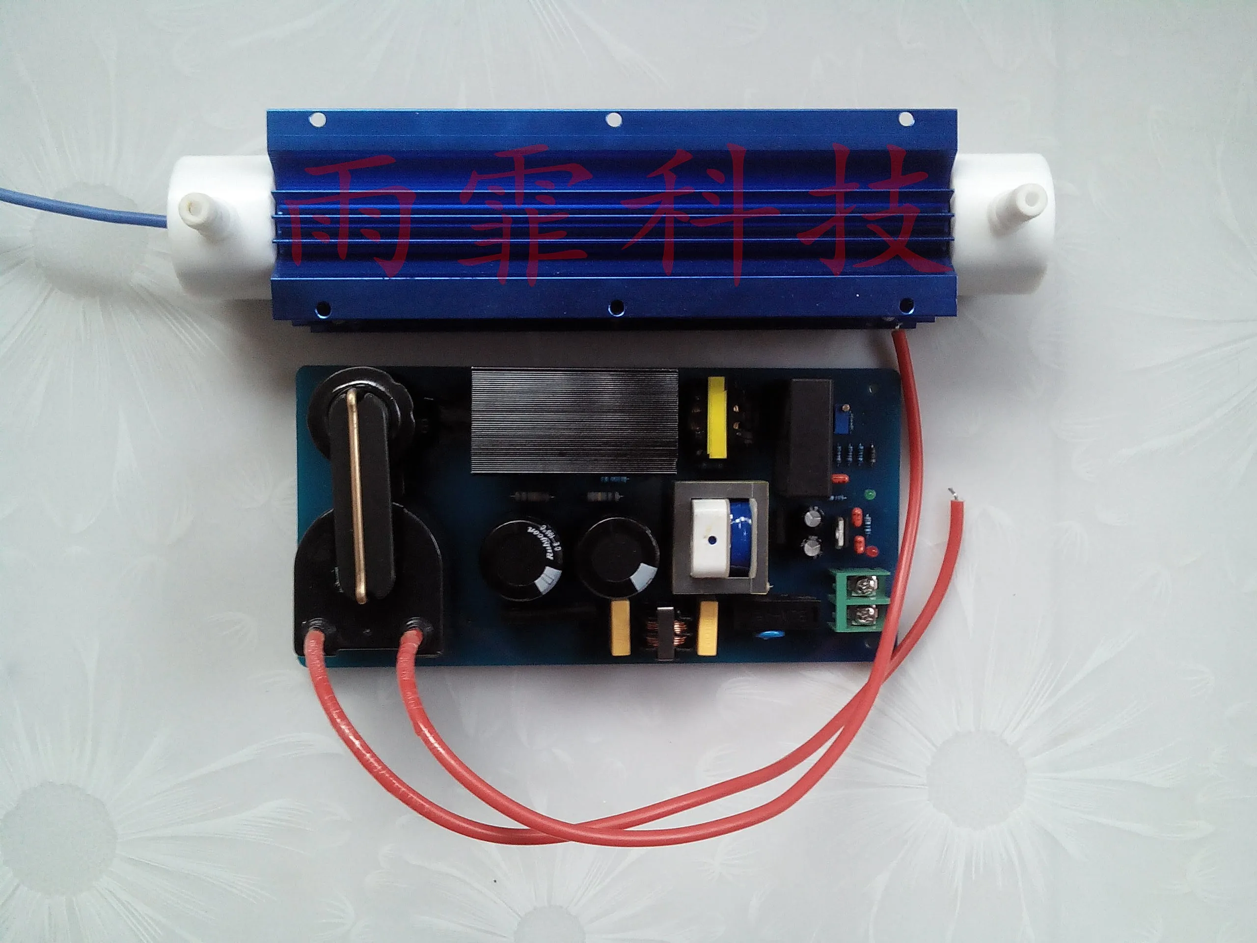 220V10g генератор озона пластина питания 150 Вт регулируемый перегрузки по току и