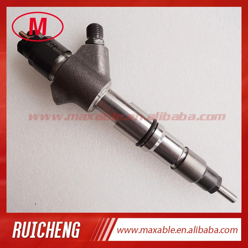 0445120226 оригинальный инжектор common rail для Yuchai YC6G G5A100 1112100A38|Подача и обработка