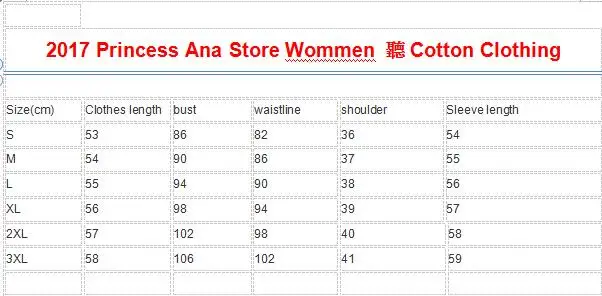 2017 Весна и осень Большие размеры женские короткая куртка одежда Украина парк теплый тонкий срез Досуг