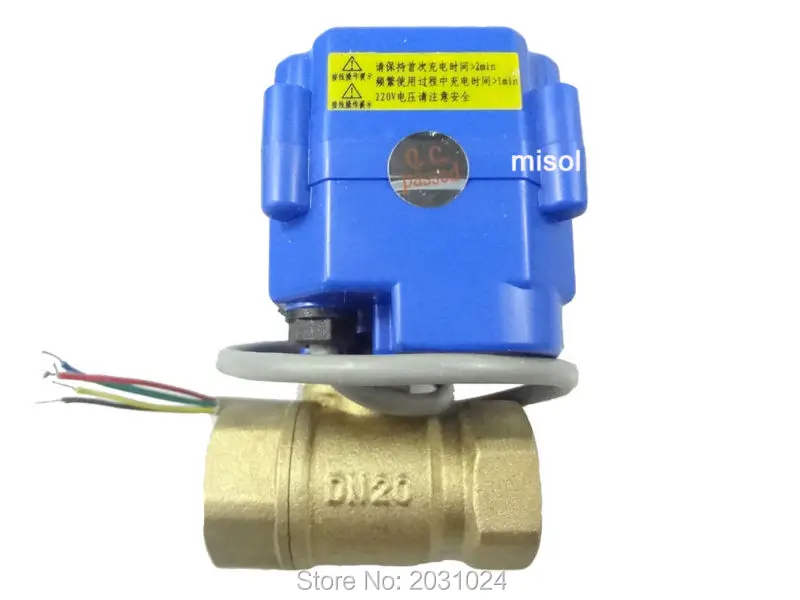 

10 pcs of motorized valve brass, G3/4" DN20, 2 way, CR05, electrical valve, motorized ball valve