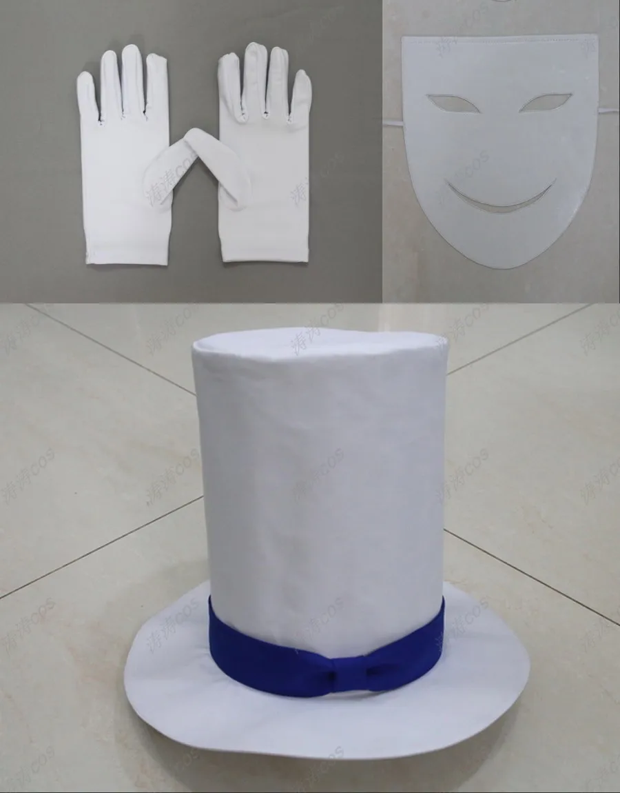

Detective Conan Case Closed Phantom Thief Kid Kaito Kid Cosplay Costume Halloween costume