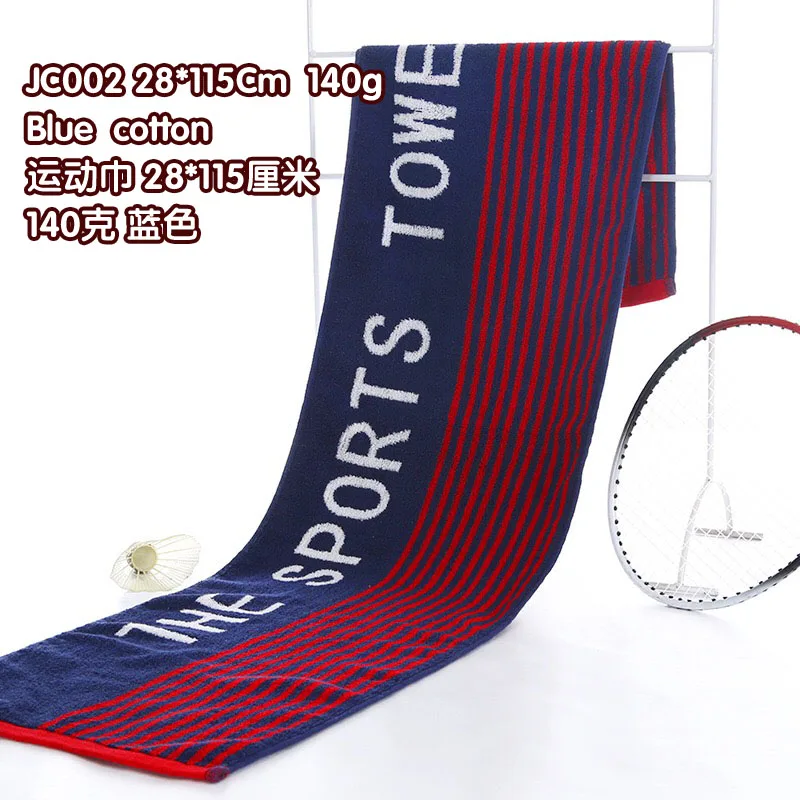 Fitness Dry Cooling Sports Towel For Gym Best Workout face Iced Sweat Towels Long Cotton High Quality |