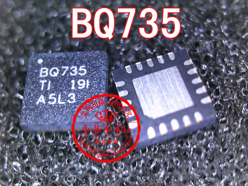 BQ24735RGRR BQ24735 BQ735 QFN20 новая точка|spot| |