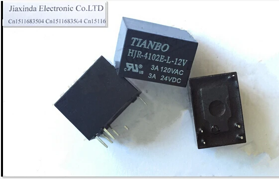 Горячая новинка, реле для телекоммуникации 12 В, HJR-4102E-L-12V HJR4102EL12V 12 в пост. Тока, 12 в пост. Тока, 12 в пост. Тока, 3 А, в перем. Тока, 5 контактов