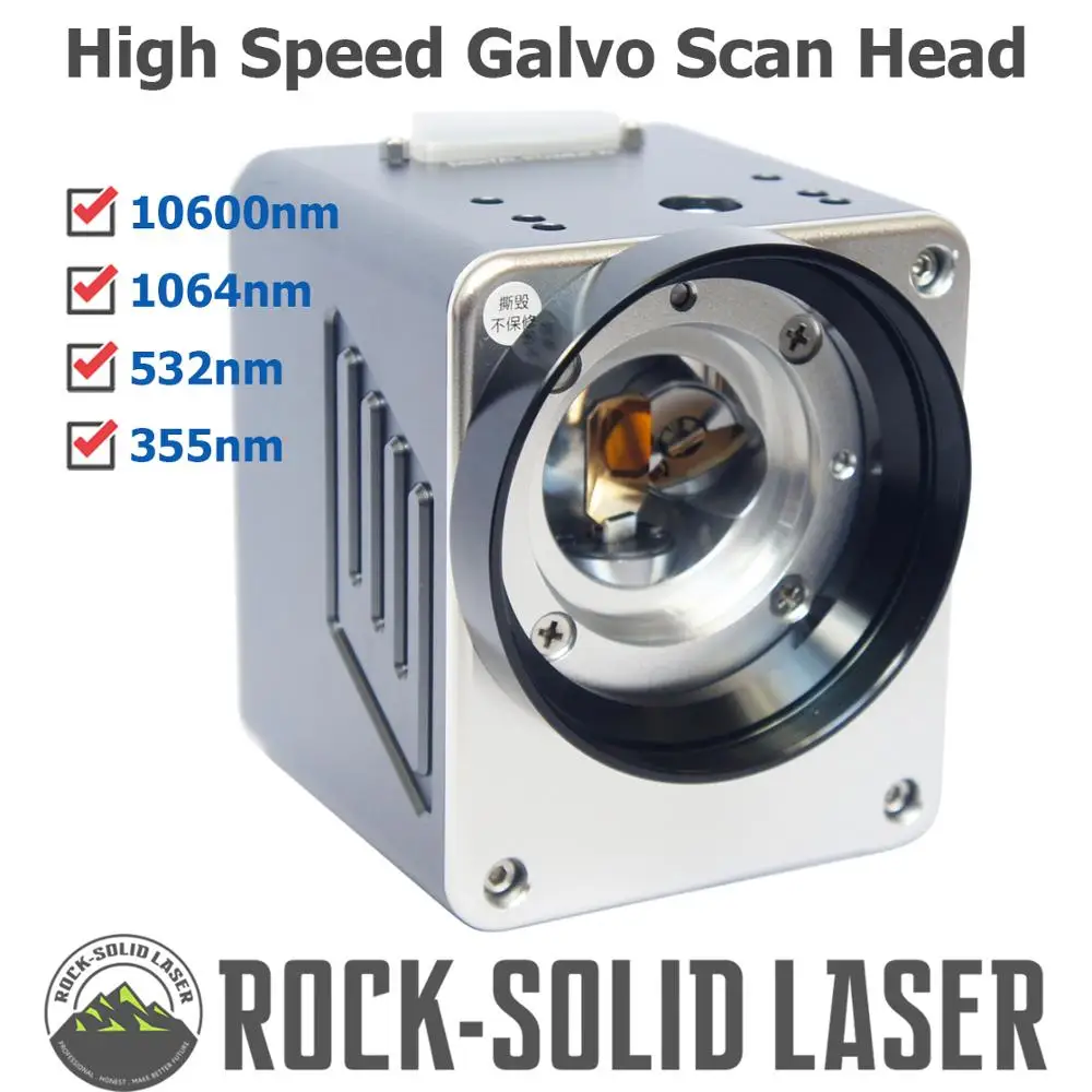 Волокно CO2 532nm 355nm уф лазер Galvo сканирующая головка Гальванометр сканер 1064nm лазерная маркировочная машина запчасти