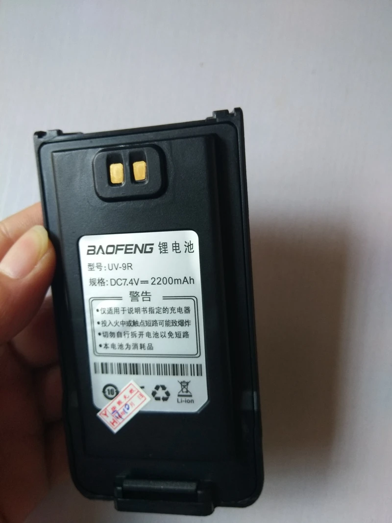 Батарея для Baofeng UV 9R двухканальные рации 2200 мАч длительным временем ожидания UV 9R UV-9R интимные аксессуары