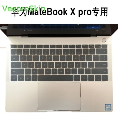 Ноутбук 2018 для Huawei Matebook X Pro 13 9 &quotсиликоновый чехол клавиатуры протектор кожи
