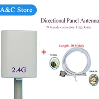 2 4ghz 14dbi wifi antenna indoor outdoor wall mount patch panel flat antenna wifi directional antenna with 10meters cable