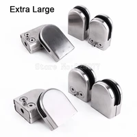 8pcs extra large stainless steel glass bracket clamp holder flat round bottom for 13 15mm glass balustrade jf1524