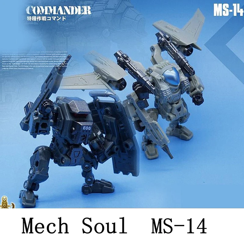 MFT трансформация MS14 MS-14 космическое море Soliders &amp MS15 MS-15 EOD Bombing team Powered-suit Diaclone мех