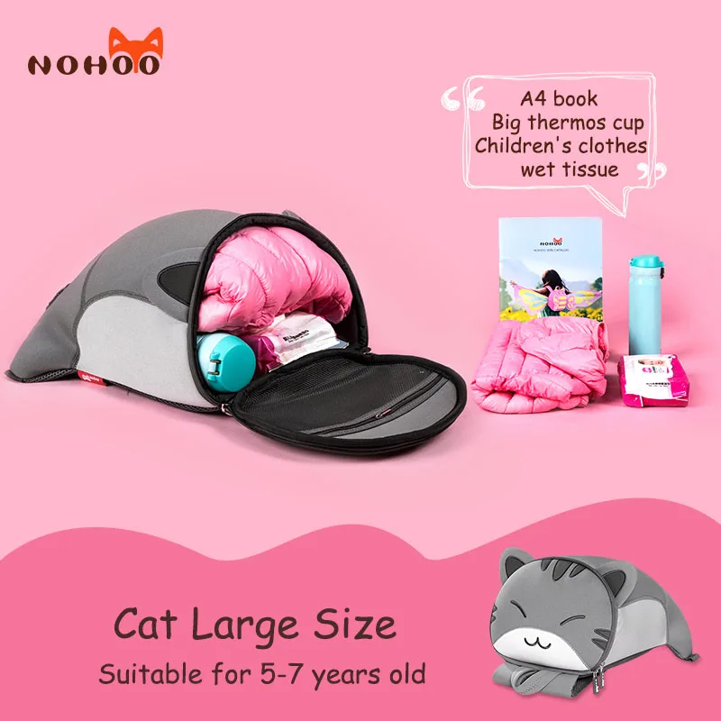 Large-Cat NOHOO/Детские рюкзаки для малышей с поводком для безопасности; детские школьные сумки с объемными рисунками животных; рюкзак для малышей с защитой от потери; рюкзак для мальчиков и девочек - Цвет: Large-Cat