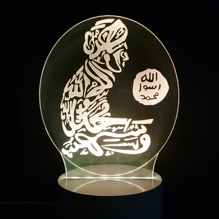 Изменяющие цвета лампы Beautif Islam Бог благословит арабские цитаты свет 3D иллюзия