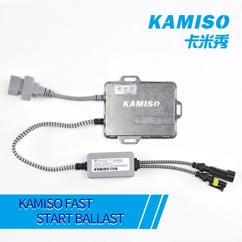 KAMISO KBN 02 ксеноновый комплект 12 в 35 Вт 5500 к H1 H7 H11 9005 9006 9012 H4 H15 2 шт. балласт одна пара