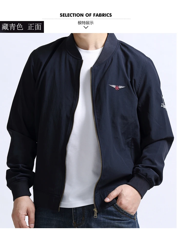 Весенние мужские куртки размера плюс 10XL 9XL 8XL 6XL, однотонные модные пальто, мужская повседневная приталенная куртка с воротником-стойкой, мужское тонкое пальто