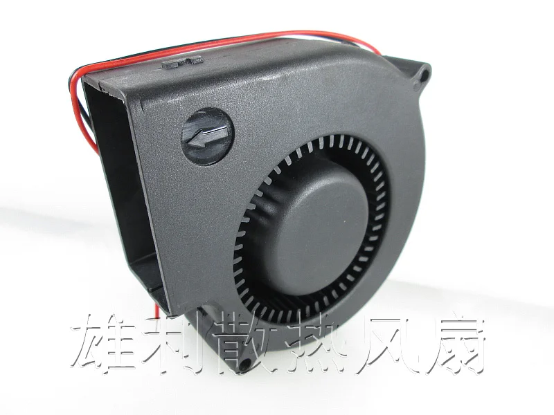 

Free Delivery.9000 / 9100/9200 Photo machine vacuum fan suction cloth fan pressure motor paper suction fan