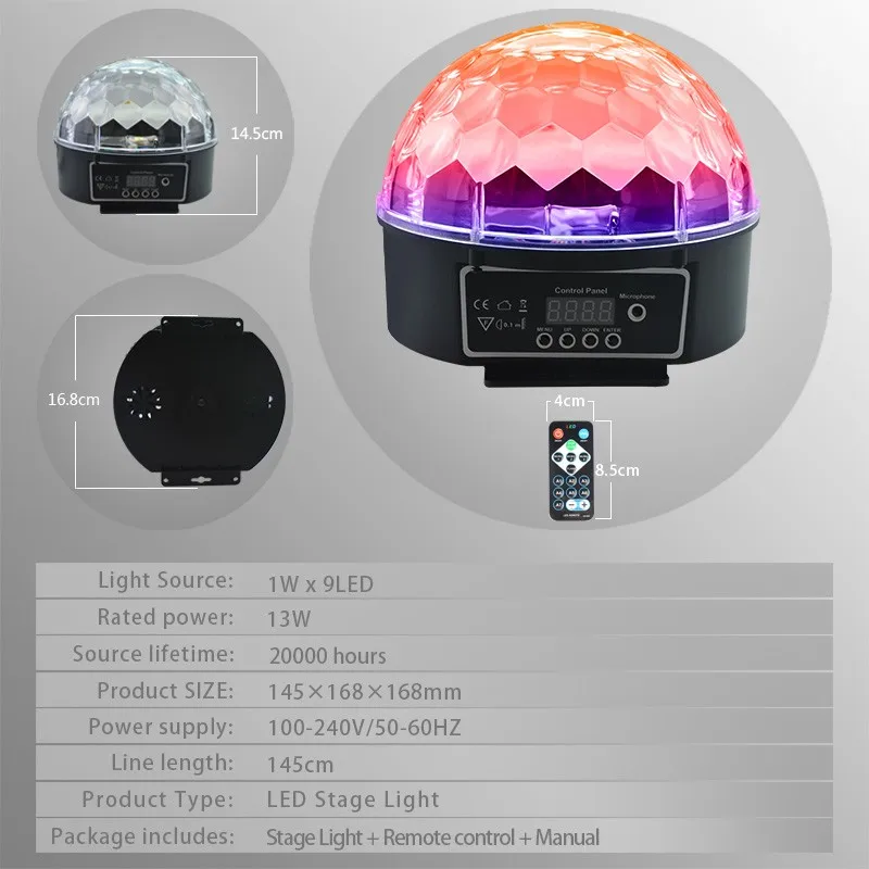 Atotalof LED хрустальный магический шар 9 цветов для вечеринки DMX512 свет с пультом