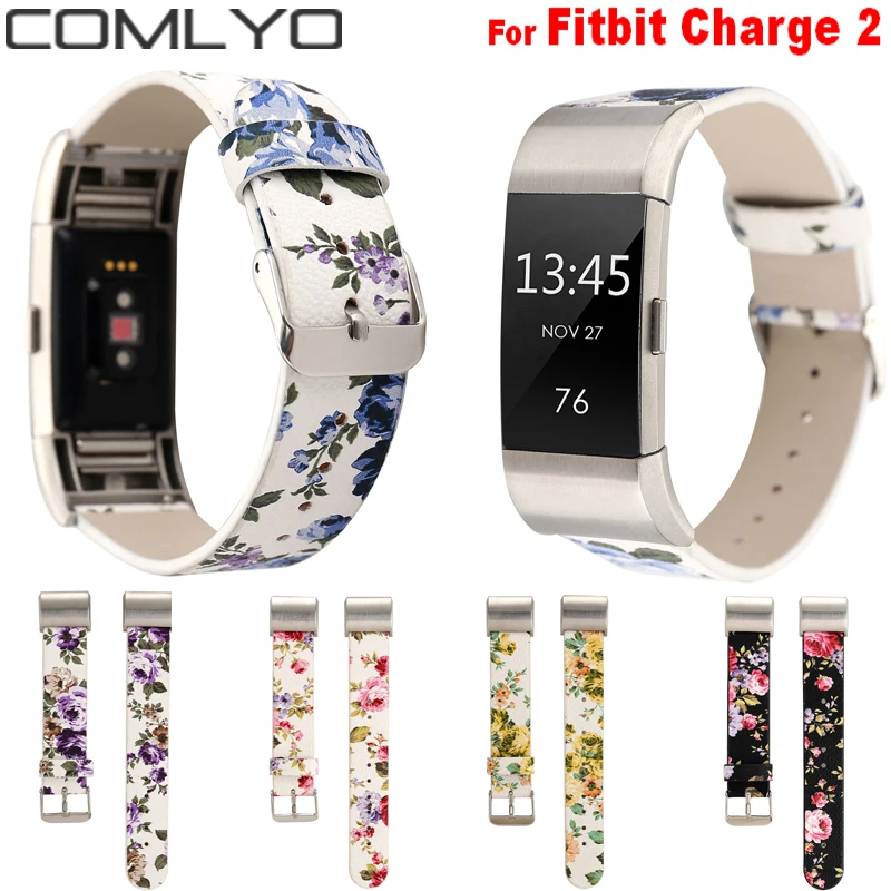 Ремешок COMLYO для часов Fitbit Charge 2 кожаный сменный Браслет с цветочным принтом