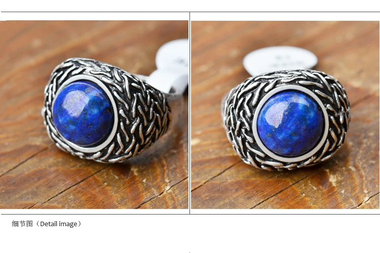 Винтаж Для мужчин Лазурит Камень кольцо антикварные серебряные тарелки Птичье