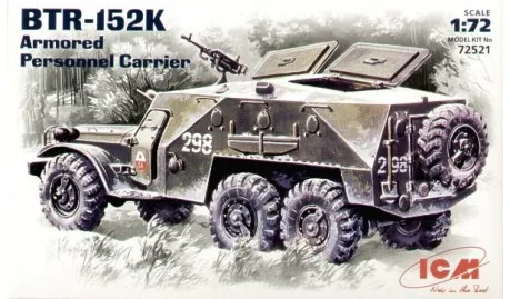 1: 72 советские BTR-152K колесные бронированные машины модель военной модели