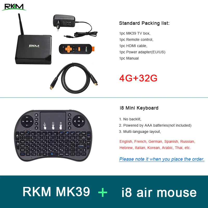 4GB 32GB add i8 RKM MK39 Android 7,1 ТВ приставка Rockchip RK3399 4 ГБ 32 ГБ телеприставка 2,4G 5G WiFi 1000M USB3.0 type-c медиаплеер BT4.0 - Цвет: 4GB 32GB add i8