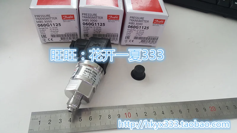 Датчик давления DANFOSS MBS3000 4-20mA G1/4A датчик Danfoss | Инструменты