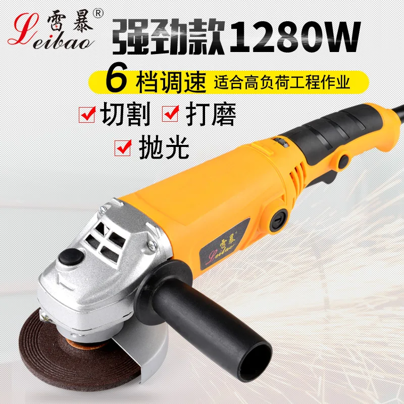 Thunderstorm многофункциональная бытовая ручная мельница шлифовальный станок круг