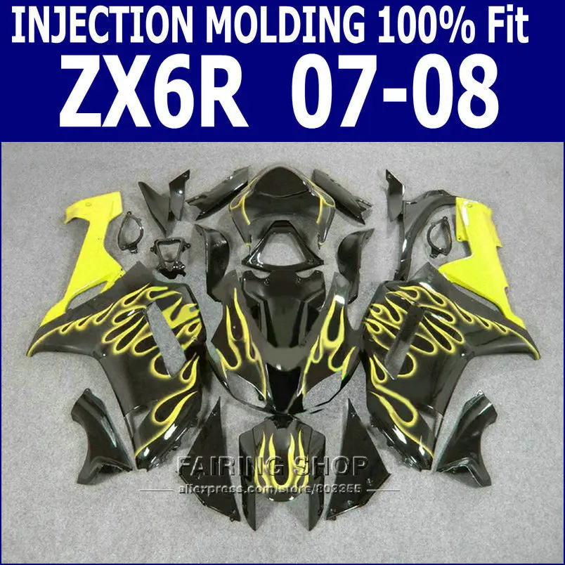 Желтые языки пламени zx6r 2007 2008 Обтекатели для Кавасаки ниндзя 07 08 комплект