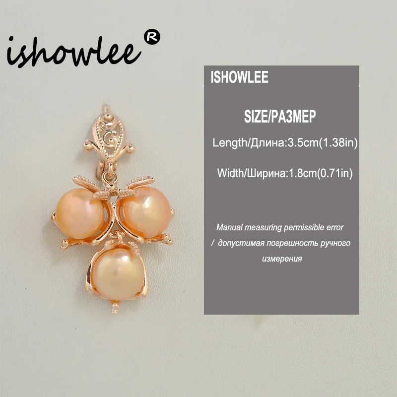 Женские серьги-капельки ishowie серьги из розового золота с водным жемчугом 2019 |