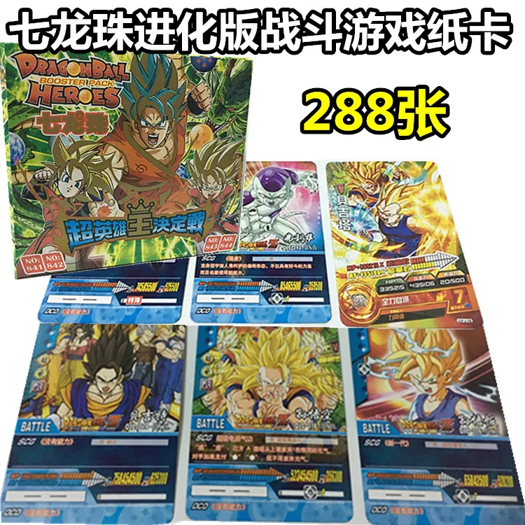 408 шт/лот Dragon Ball Z Супер Саян Гоку Вегета Фриза коллекционные карточки Dragon Ball Z фигурки карт Детские Подарочные игрушки