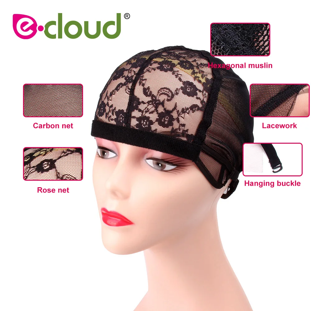 

Glueless Lace Wig Cap For Making Wigs With Adjustable Straps Weaving Caps For Women Hair Net Wholesale & Hairnets Easycap
