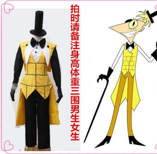 

Anime costumes Bill cosplay costume full sets yellow outfit top hat pants A