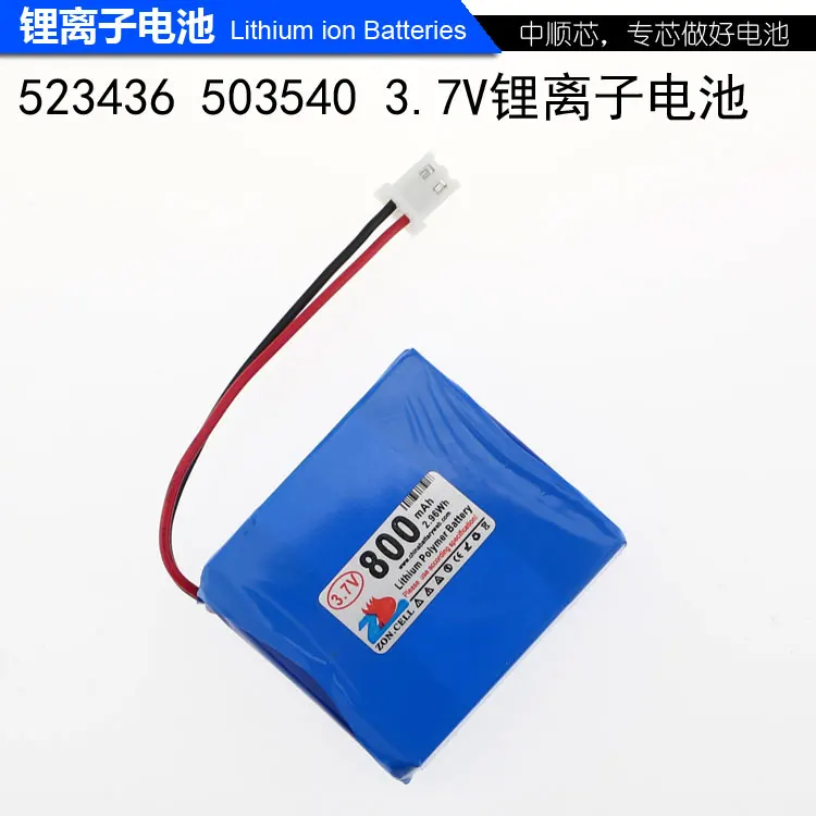 CIS 800mAh 523436 3 7 V литий ионная батарея 053540 Bluetooth мини аудио MP3 Усилитель|Цифровые