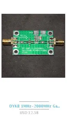 DYKB 45 Вт 70-200 МГц усилитель мощности для трансивера FM-VHF радиоусилители
