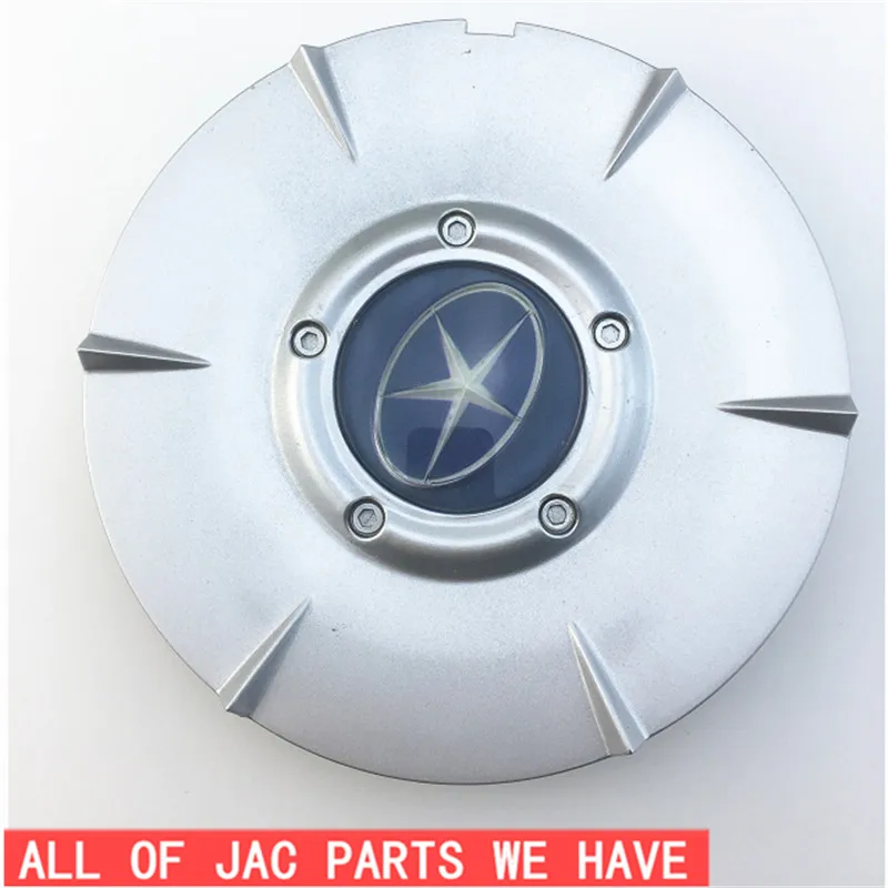 Бесплатная доставка, аксессуары для шин OE номер 3101120U1010 для JAC, чехол для шин