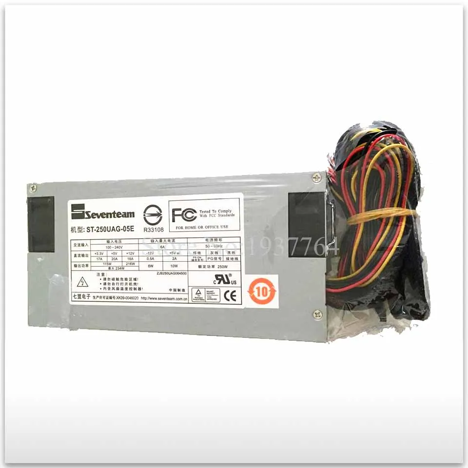 Новинка 100% года, источник питания Seventeam ST-250UAG-05E 1U 250 Вт