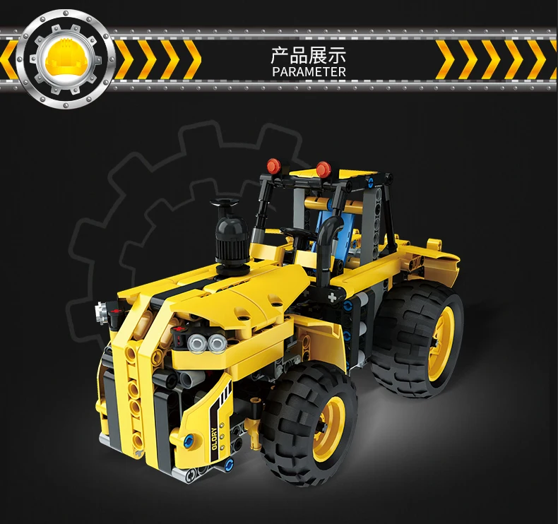 Форма King 13014 13015 13016 13017 Technic строительные блоки игрушки 8275 бульдозер 8043 экскаватор дистанционное управление нагрузки автомобиль подарки