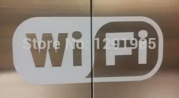 Бесплатный wifi беспроводной доступ в Интернет знак стены виниловая наклейка на