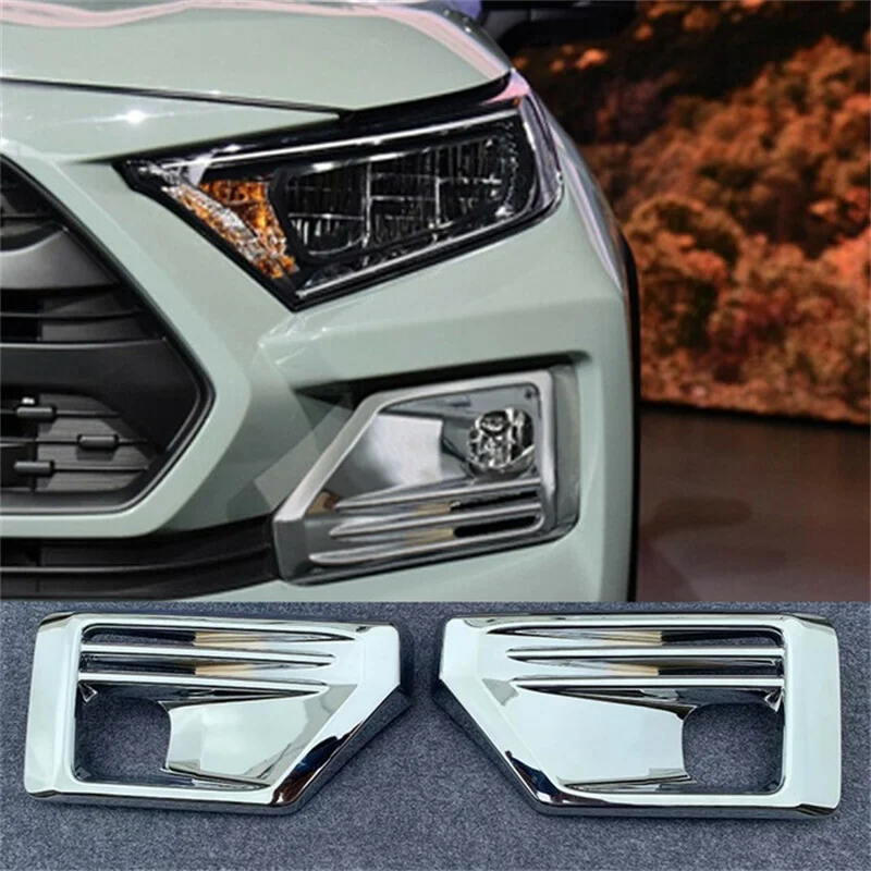 Передняя противотуманная фара из АБС-пластика для Toyota RAV4 Adventure 2019 2020 |