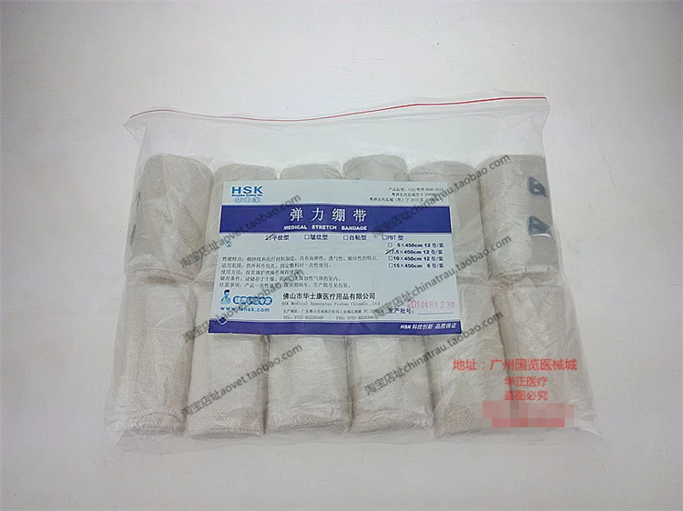 Медицинский перелом шип гибкий эластичный марлевые формовочные повязки