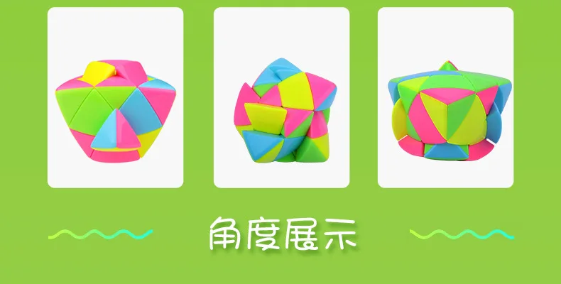 Волшебный кубик, детские игрушки, рисовые клецки, 3x3x3, головоломка, кубик в форме треугольника, Нео, кубик, антистресс, развивающие игрушки для детей, подарок
