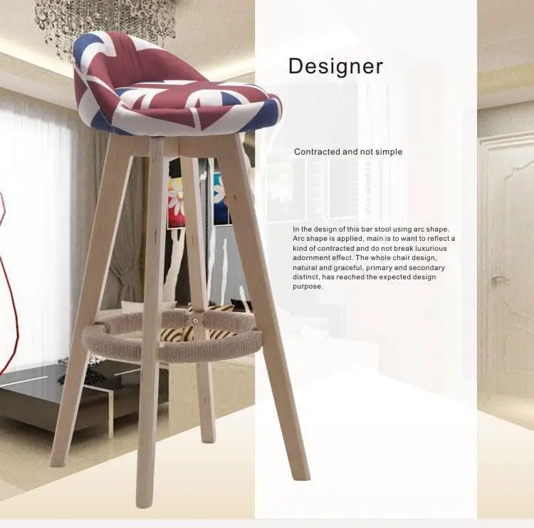 Кофе дом барный стул Северной американской моды мебель ОПТ и Розница Бесплатная